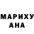 МЕТАДОН VHQ Ann Kally