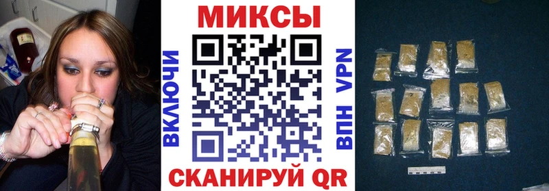 что такое   Новосибирск  БУТИРАТ GHB 