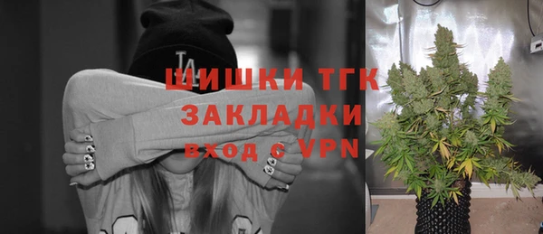 первитин Алексеевка