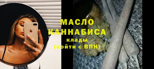 прущий лед Абдулино
