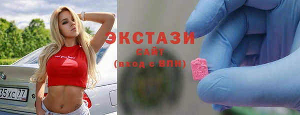 спиды Абинск