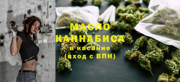 спиды Абинск