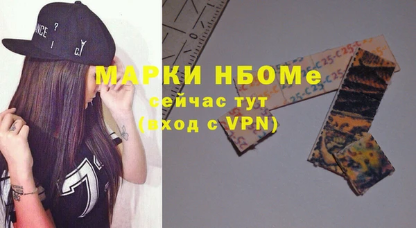 mdpv Алзамай