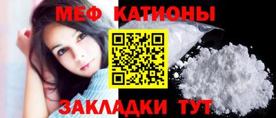 альфа пвп Свободный