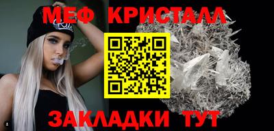 альфа пвп Свободный