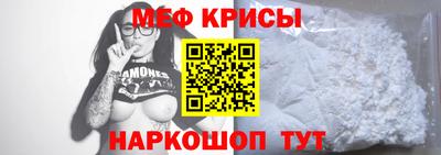альфа пвп Свободный