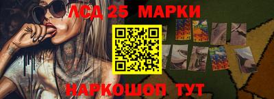 кокс Северобайкальск