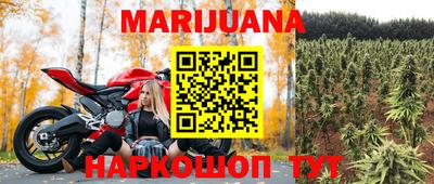 кокс Северобайкальск