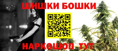 альфа пвп Свободный