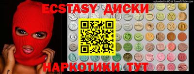 альфа пвп Свободный