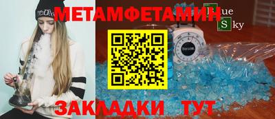 альфа пвп Свободный