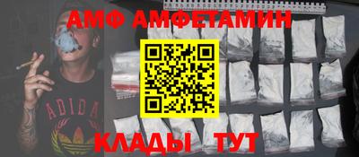 каннабис Севастополь