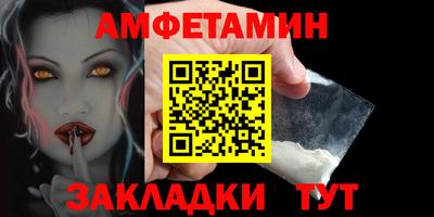 каннабис Севастополь