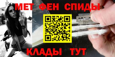 кокс Северобайкальск