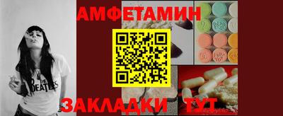 каннабис Севастополь