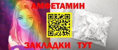 каннабис Севастополь