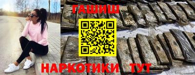 альфа пвп Свободный