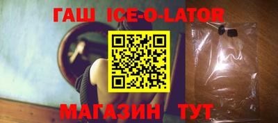 альфа пвп Свободный