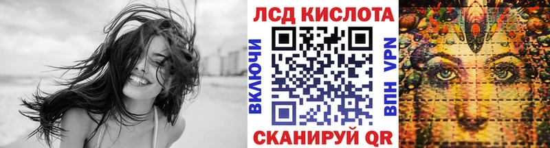 Марки 25I-NBOMe 1,5мг  Новосибирск 