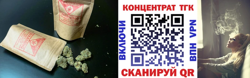 Дистиллят ТГК THC oil  Новосибирск 
